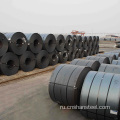 Профессиональная высококачественная Q450C Hot Rolled Steel Coil